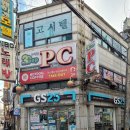 GS25부천중앙점 이미지