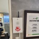 사릉로303 이미지