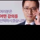 김0철 이미지