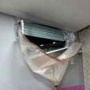 태광스팀