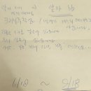 강남사 이미지