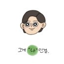 [100일동안 디저트 안먹기 D+13] 기록의 소중함을 느끼다