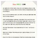 모멘텀아스트라학원