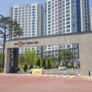 우미린에듀파크1단지 이미지