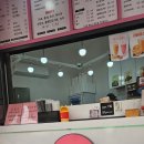 데이앤데이 | [맛집] 쌍문역 생과일 주스와 토스트가 맛있는 '데이 앤 데이' 내돈내산 후기