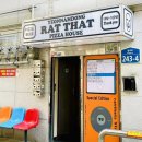 랫댓 | [서울 홍대] 닭껍질 피자 랫댓 연남 반반피자 주말 저녁 힙한 웨이팅 맛집 후기