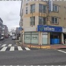 영지공인중개사사무소 이미지