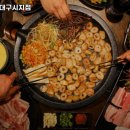 봉자막창시지점