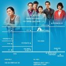 연극 만리향 | [연극]강력추천 만리향후기