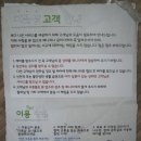 제니스스포츠마사지 네이버블로그