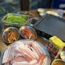 역촌동 삼겹살 마포구이마당 역촌직영점 방문 후기