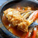 대림식당 이미지