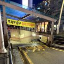 아구할미 서대대감 | 여수 이순신광장 맛집 아구할미 서대대감 가격 주차정보