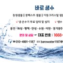 문천길 이미지