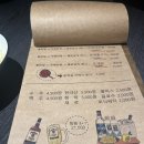 n번째찾는 닭발맛집 바로닭발 용원점