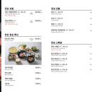 천상한우 이미지