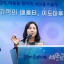 평생학습사회와 자기계발 대전일보
