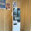 강다짐정관신도시점 이미지