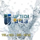 용수산업 주식회사 이미지