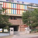 소사공인중개사사무소 이미지
