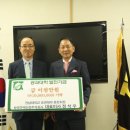 한국주택 이미지