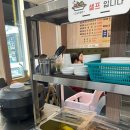 선비칼국수 상현역점 이미지