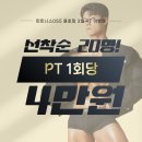 용호동055 이미지