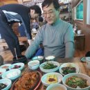 원천탕 이미지
