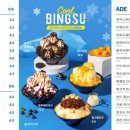 청자다방 네이버블로그