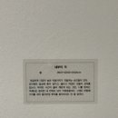쿡커피컴퍼니 이미지