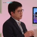 서울가발박사 이미지
