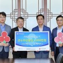 평택 ㈜대원고속 경기중앙신문
