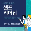 (주)퓨엠 - 8286 | (주)퓨엠