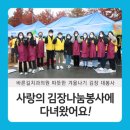 엑스포치과의원 이미지