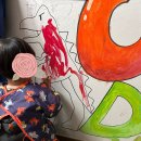 유니팝미술학원안성아양센터 | 안성미술학원 첫 수업 후기