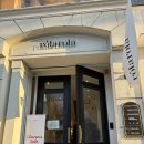 재미국시 | 이태리국시 한남 맛집 돌솥파스타 주말 웨이팅 필수 내돈내산 후기