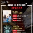 (주)빅투 이미지