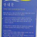 해운관광 이미지