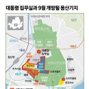 시대공원 이미지