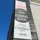 커피오호 이미지