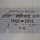 역전이용원 이미지