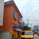 슬기샘어린이집 이미지