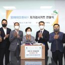 플랜비즈글로벌