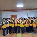 진관1리마을회관 이미지