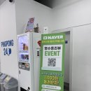 동대구 뽑기역 | 동대구역 짱탁구장 후기 실내 데이트 &amp; 땀나는 액티비티 찾는다면 여기!