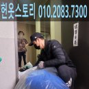 망우동-007 네이버블로그