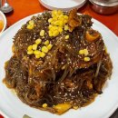 대도써비스카 이미지