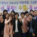 수화로 이미지