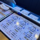 둘이서노래타운