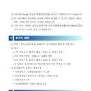제일전산